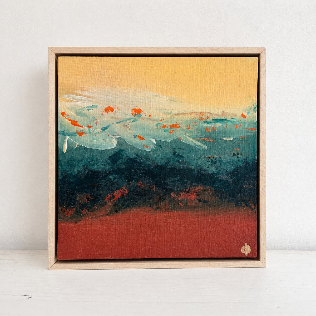 Side Quest